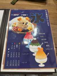 【福岡カフェ】1人ではムリ?!大きな可愛いシロクマ🍧
