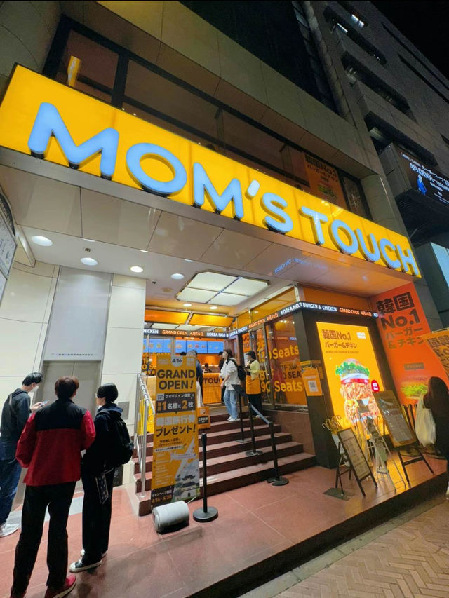 【渋谷】みんなもう食べた？韓国No.1ハンバーガーが日本に上陸🍔🇰🇷💞【東京】