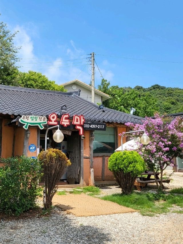 당진에서 만난 역대급 우렁쌈장맛집🔥