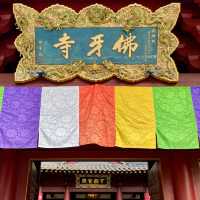 Sacred Serenity in Chinatown's Heart