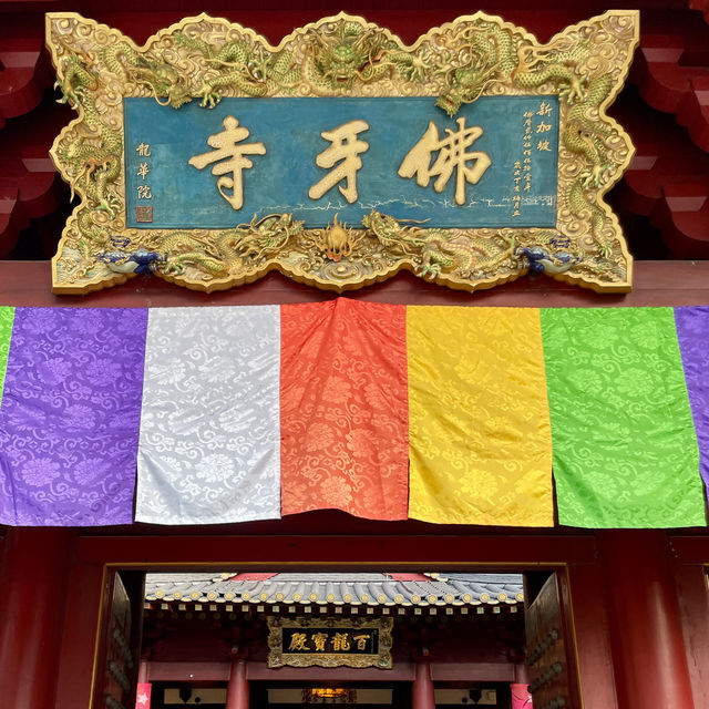 Sacred Serenity in Chinatown's Heart