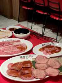  性價比高燒肉🥩