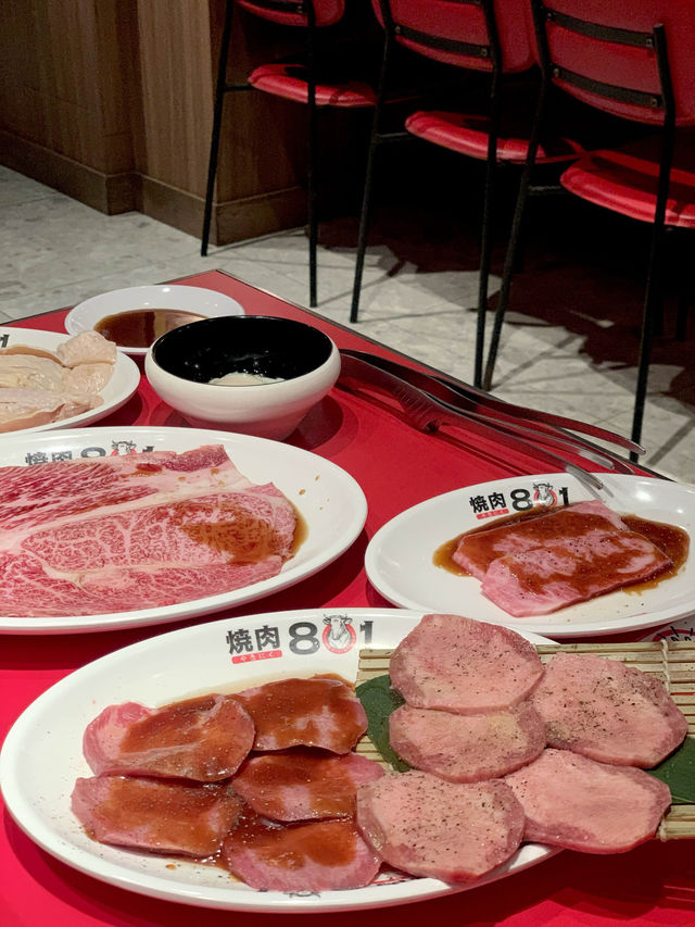  性價比高燒肉🥩
