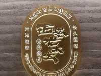 不錯燒烤地方的好去處