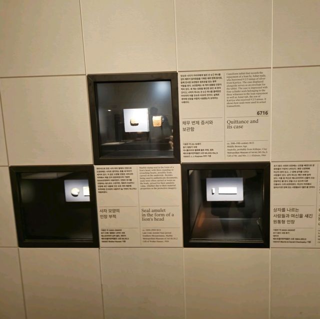 서울여행하며 들려보기 좋을 서울 국립중앙박물관