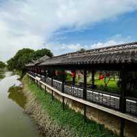 清暉園：古典園林，漫步賞景