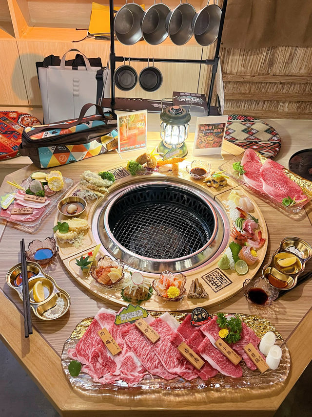 露營主題餐廳，可自選燒肉、壽喜燒或涮涮鍋