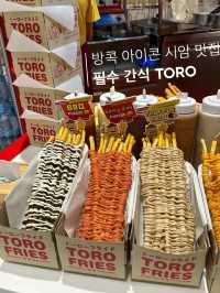 방콕 아이콘 시암 필수 코스🇹🇭