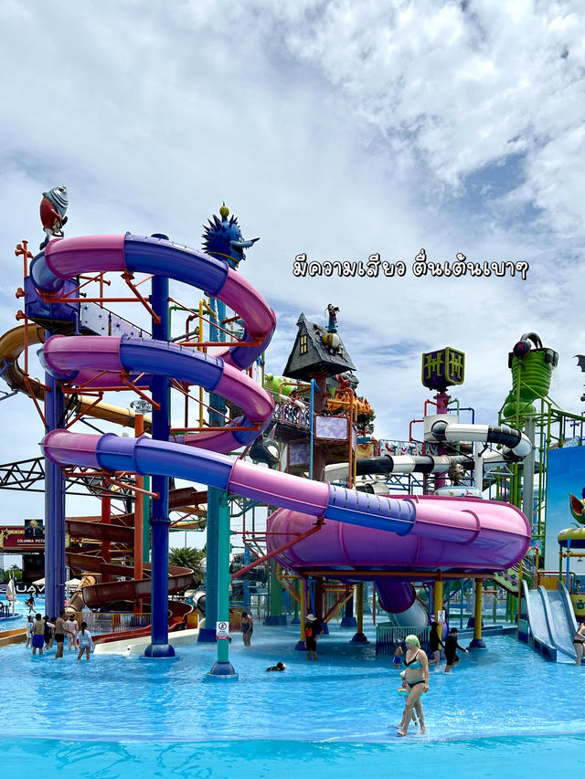 💦รีวิวสวนน้ำพัทยา Columbia Pictures Aquaverse