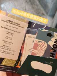 想體驗一下住在挪亞方舟上的感覺嗎🦁🐯🐻🐮