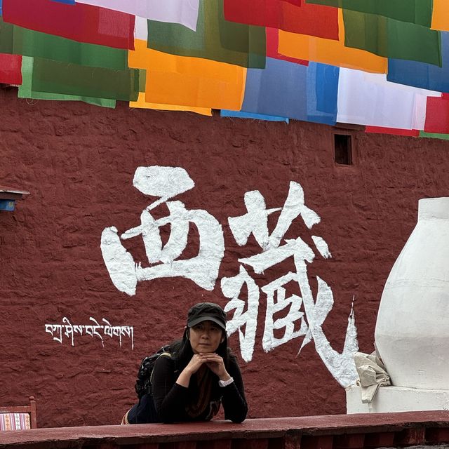 西藏八廓街咖啡館