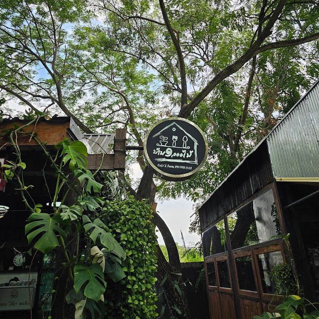 📌🏡🌷 บ้าน ๑,๐๐๐ ไม้ cafe & farm
