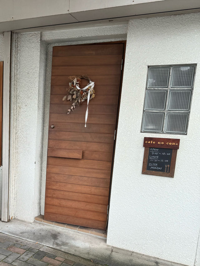 【北九州ランチ】ボリューム満点のランチが食べられるお店🍽