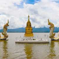 กว๊านพะเยา