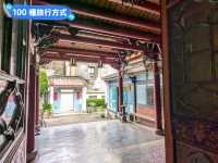 台南-小巧精緻的冷門三級古蹟：擇賢堂