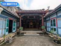 台南-小巧精緻的冷門三級古蹟：擇賢堂