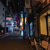 【海の幸　鯛や:愛媛県松山市】絶品鯛のうす造りが食べられる居酒屋🍺