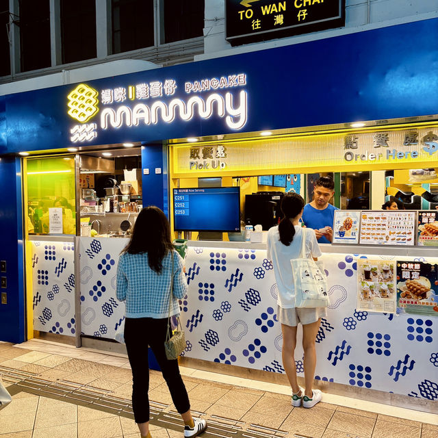"Discovering Delights at Mammy Pancake: A Michelin-Worthy Street Food Experience"