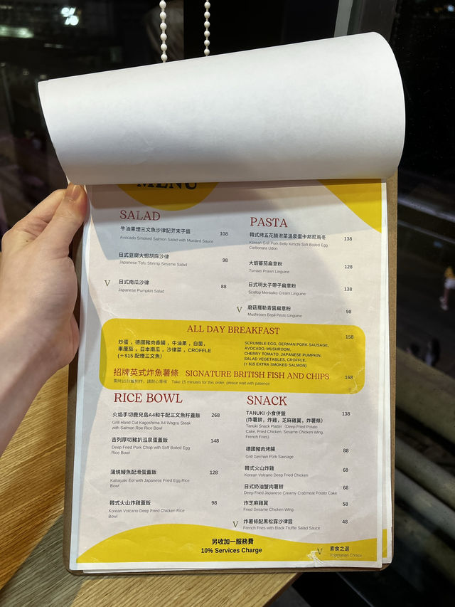 尖沙咀海旁靚靚cafe