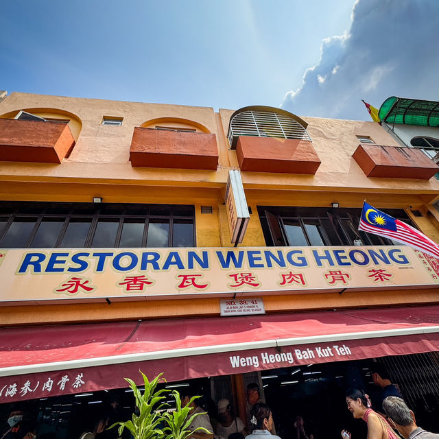 Must eat Bah Kut Teh in Klang 🇲🇾 
