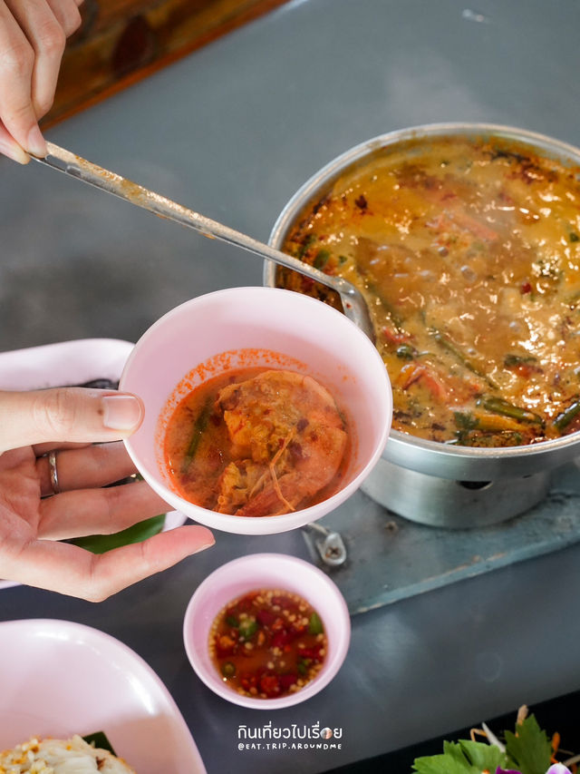 แนะนำให้สั่งปลาหมึกผัดน้ำดำ🐙
