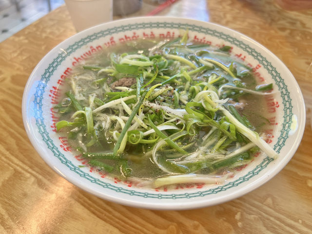 꾸아