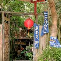 國內旅遊～卓也小屋