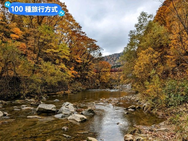 北海道賞楓-如詩如畫的定山溪二見吊橋