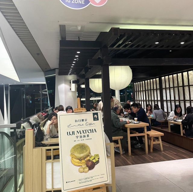 高質日式西餐