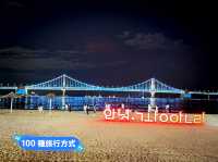 韓國釜山 廣安沙灘怎麼這麼舒服 Gwangali Beach