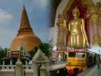 นั่งรถไฟ..เที่ยวนครปฐม ไปเช้า-เย็นกลับ