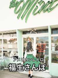 📍The Mint Motel