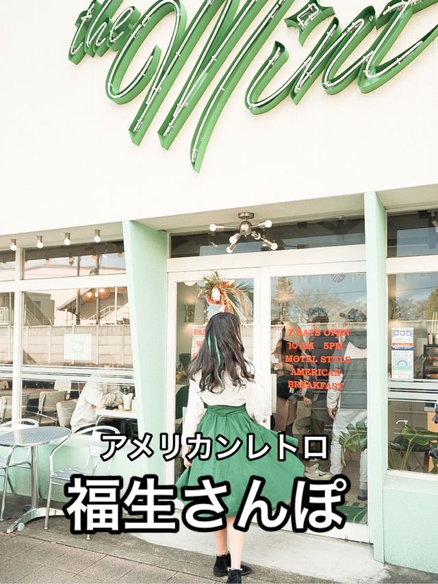 📍The Mint Motel