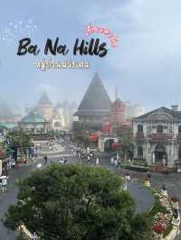จุดเช็คอินสุดฮิตดานัง Ba Na Hills🏰
