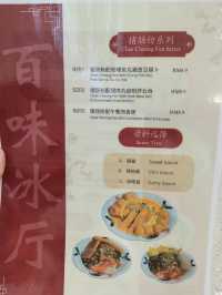 Yummy Chee Cheong Fun at Bai Wei Kopitiam