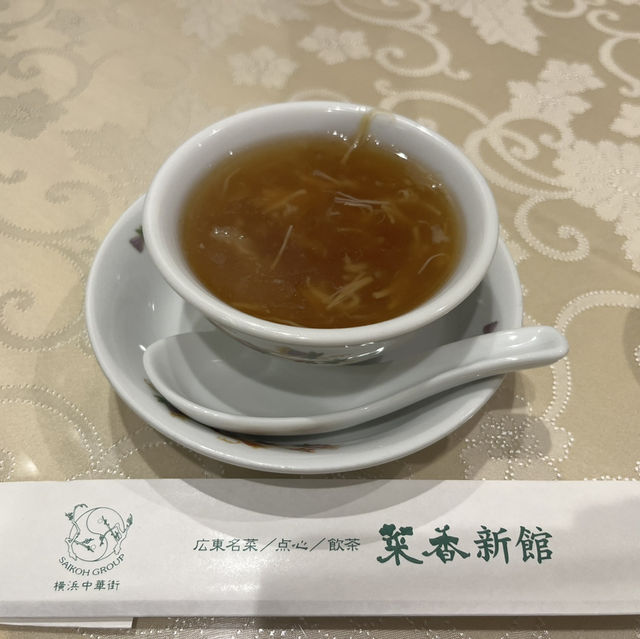 横浜中華街おすすめ広東料理✨ 横浜中華街おすすめ広東料理✨