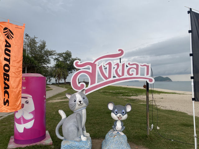 หาดสมิหลาตรึงใจ สงขลา