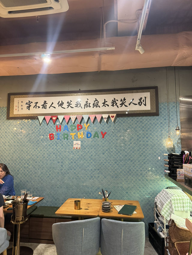 屯門特色煲仔飯 仲有串燒食😋