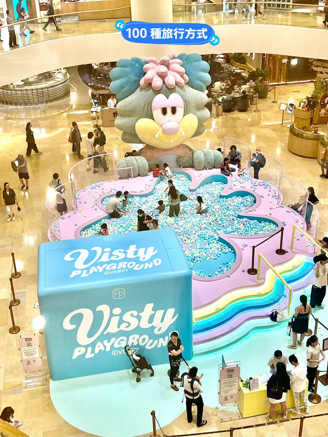 童真滿滿，Visty Playground @太古廣場