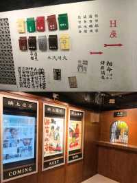 「美荷樓生活館」翻新工程完成，重現社區歷史文化