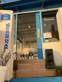 韓國🇰🇷釜山｜白淺灘文化村☁️彷如希臘聖托里尼藍白小鎮🩵