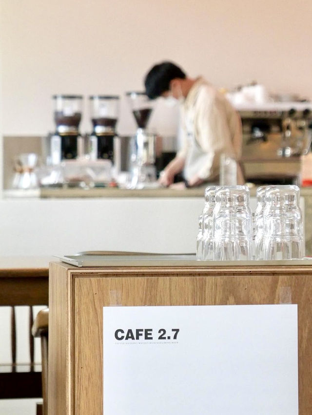 숲뷰가 예쁜 잠실 카페 ☕️🌿
