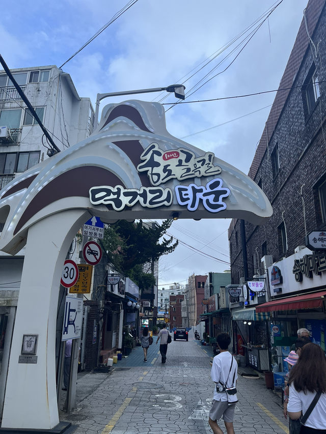 🇰🇷釜山✈️韓國第一條海上纜車송도해상케이블카🚡