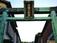 江之島 神奈川最美日落