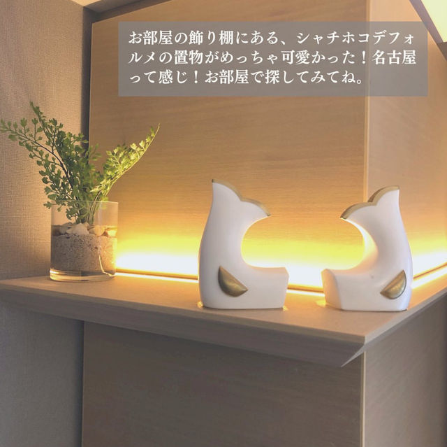 【愛知 名古屋】フォトジェニックなライフスタイルホテルに宿泊
