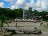มาแช่น้ำออนเซ็น@น้ำพุร้อนป่าตึง