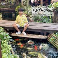ครูสายฐิพย์ - ข้าว ยำ ธรรม แกง 🌳