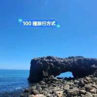 鯨魚洞