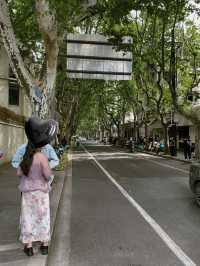 Wukang mansion - Shianghai citywalk