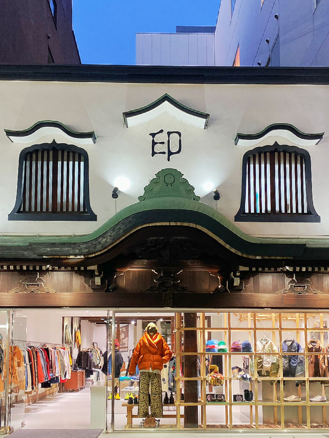 Most fashionable street in Osaka 🇯🇵🎌